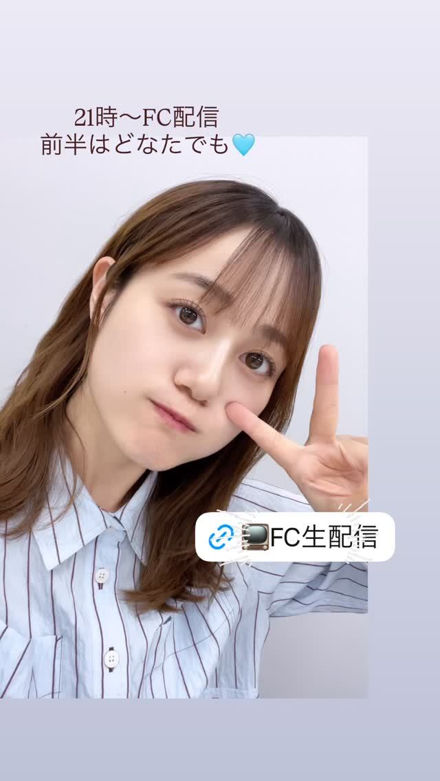 伊藤美来