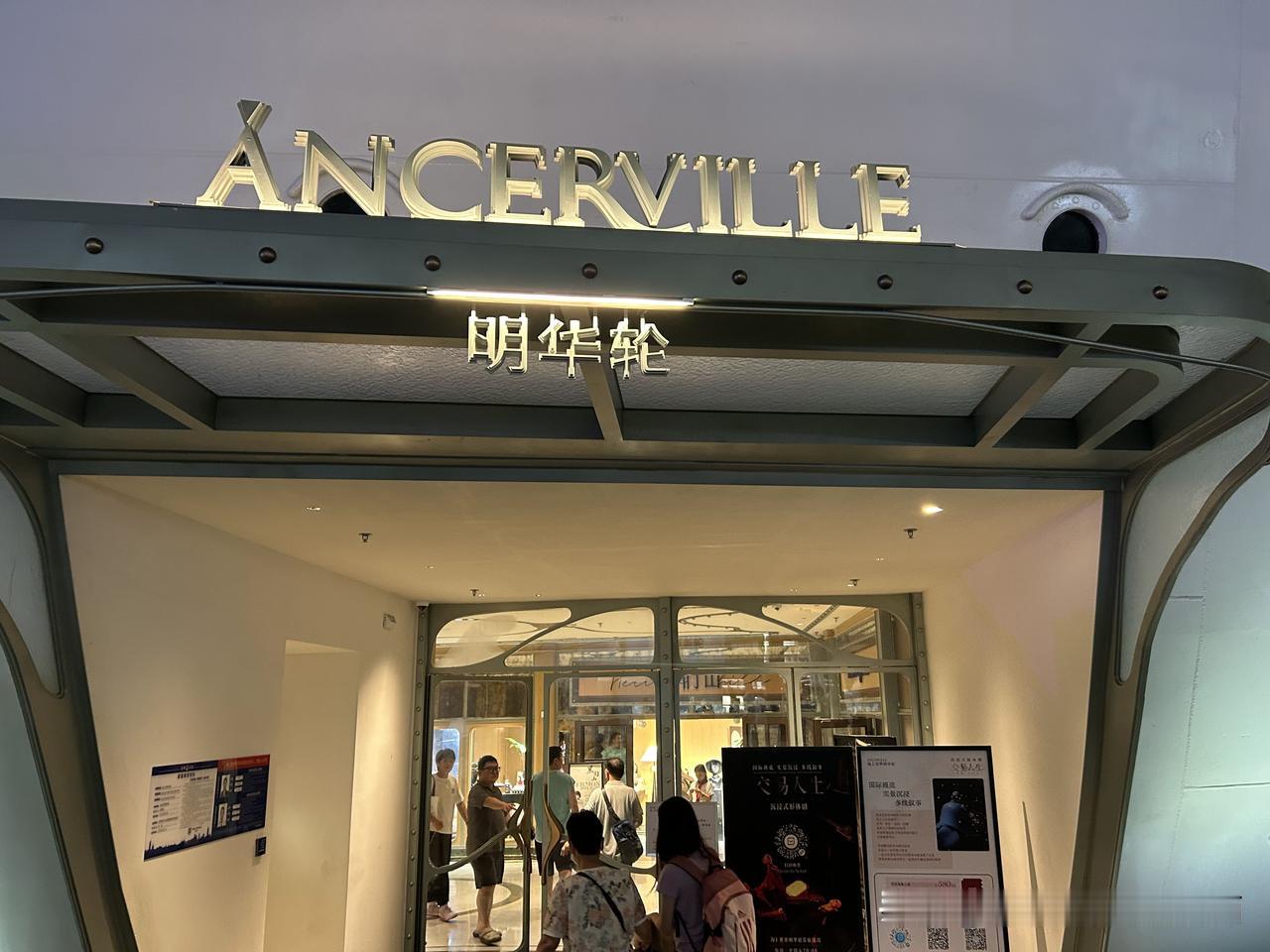 现实生活中的真正有钱人，从来不会买假货，不仅不会买，而且很鄙夷这种行为，有钱人在