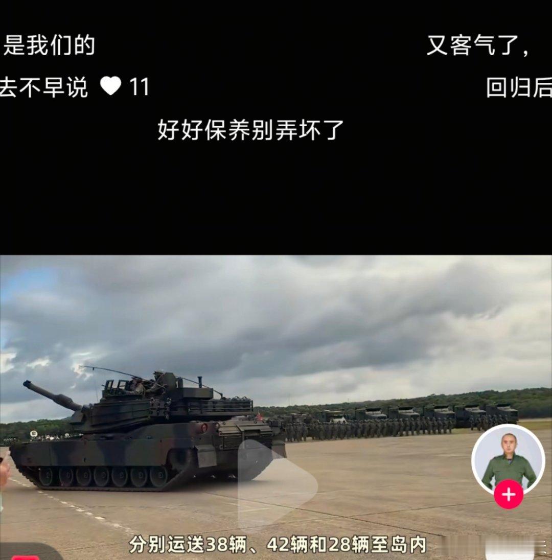 还是网友的格局打开了，买吧买吧，好好保养别弄坏了，最终都是我们的！ 