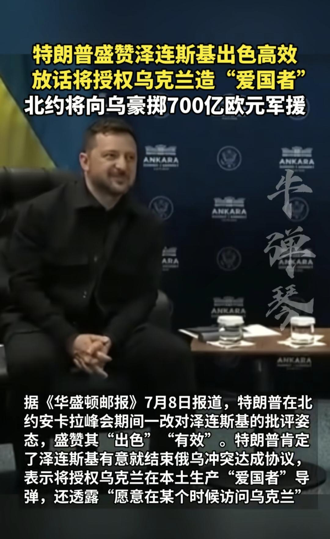 当你打出了成绩之后，自然有人高看几分，要是总吃败仗，肯定就势微，但是如果反击打得