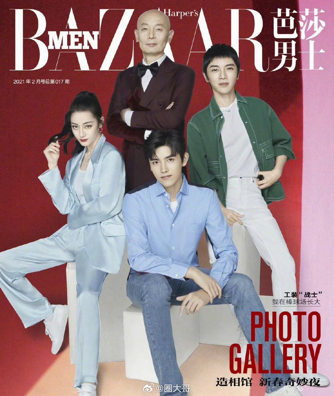 迪丽热巴陈飞宇五年前就合作了一定是特别的缘分，没想到迪丽热巴陈飞宇这次是二搭啊，