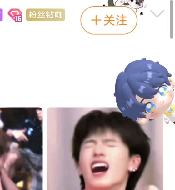 ch这个totox大王好萌呀