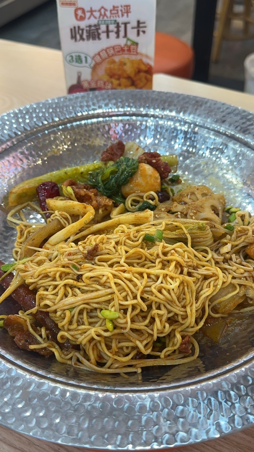 人粮合集 