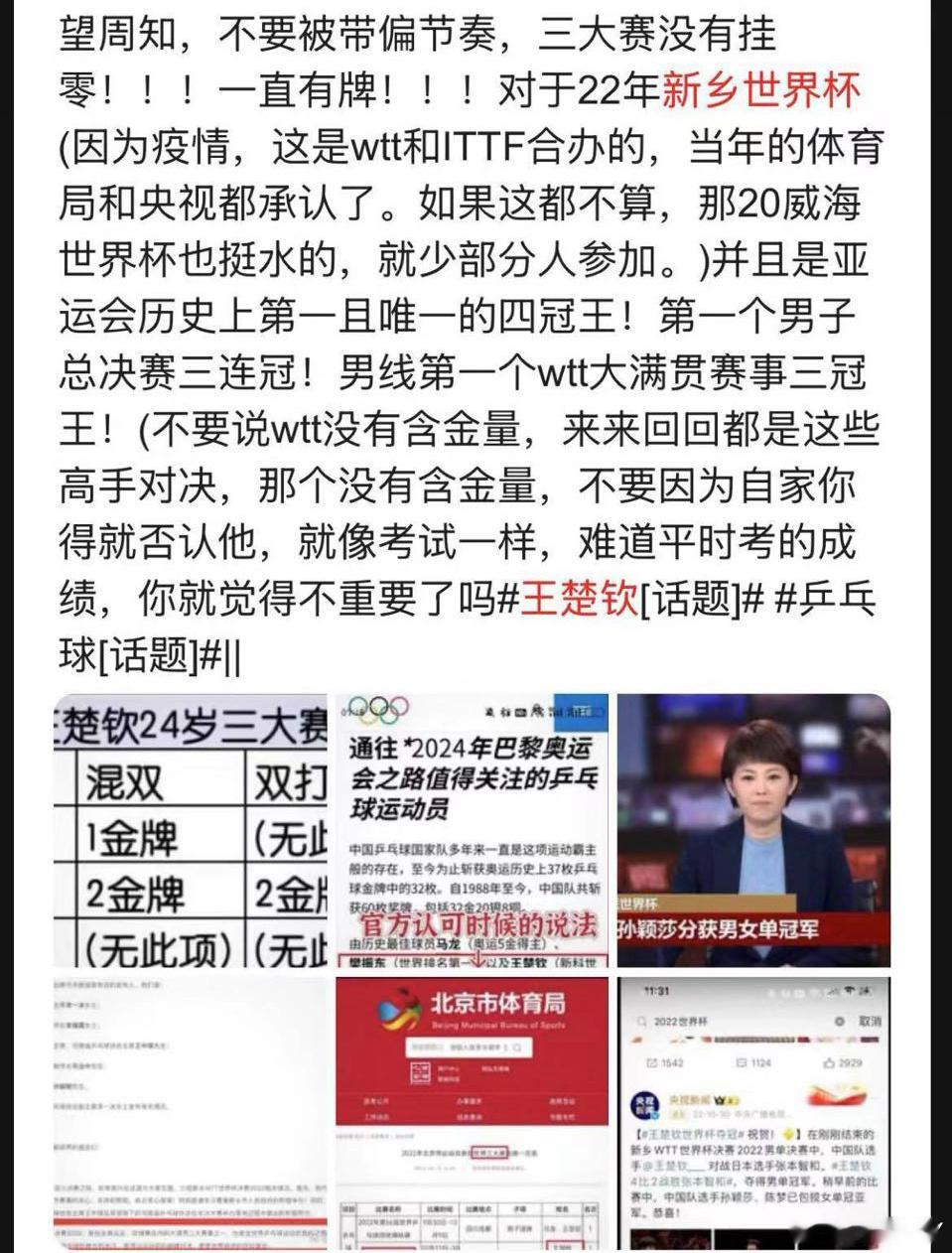 我们国家到底是用高考成绩上大学还是用平时成绩上大学？ 