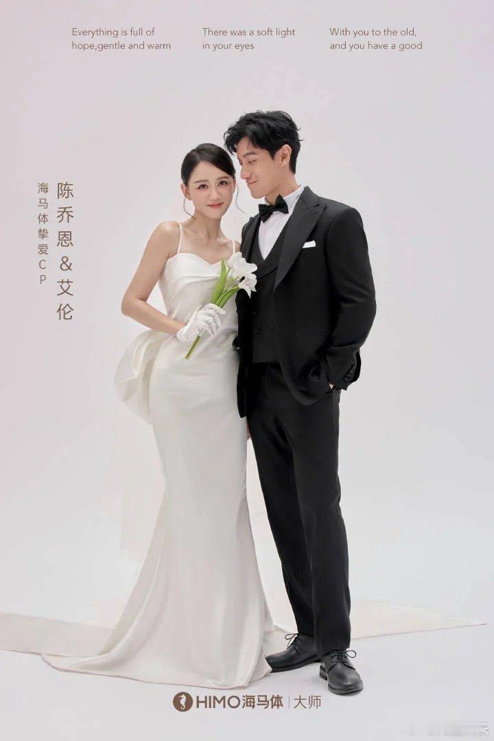 #陈乔恩alan婚礼# 陈乔恩 将和艺术家老公#Alan 回马，在定情之地#La