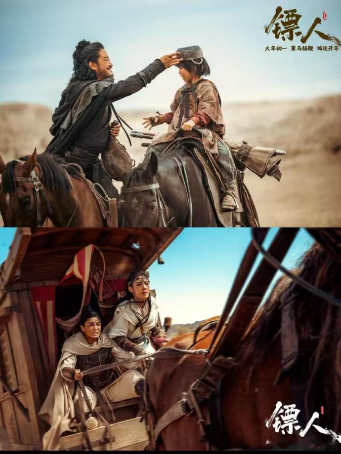 镖人 排片 《镖人》剧情紧凑无尿点，这么好的电影排片得加量，大良口碑没得说！ 