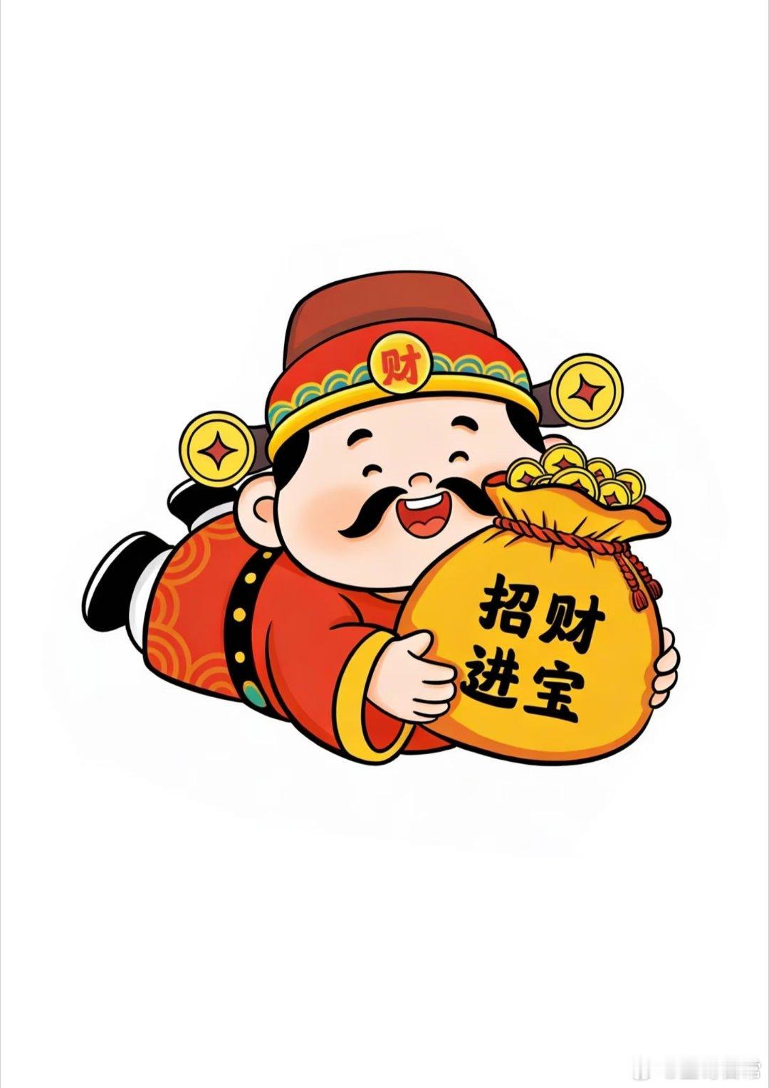 花有花期，人有时运。怀爱有诚，静待来日。广东把冬至过成夏至