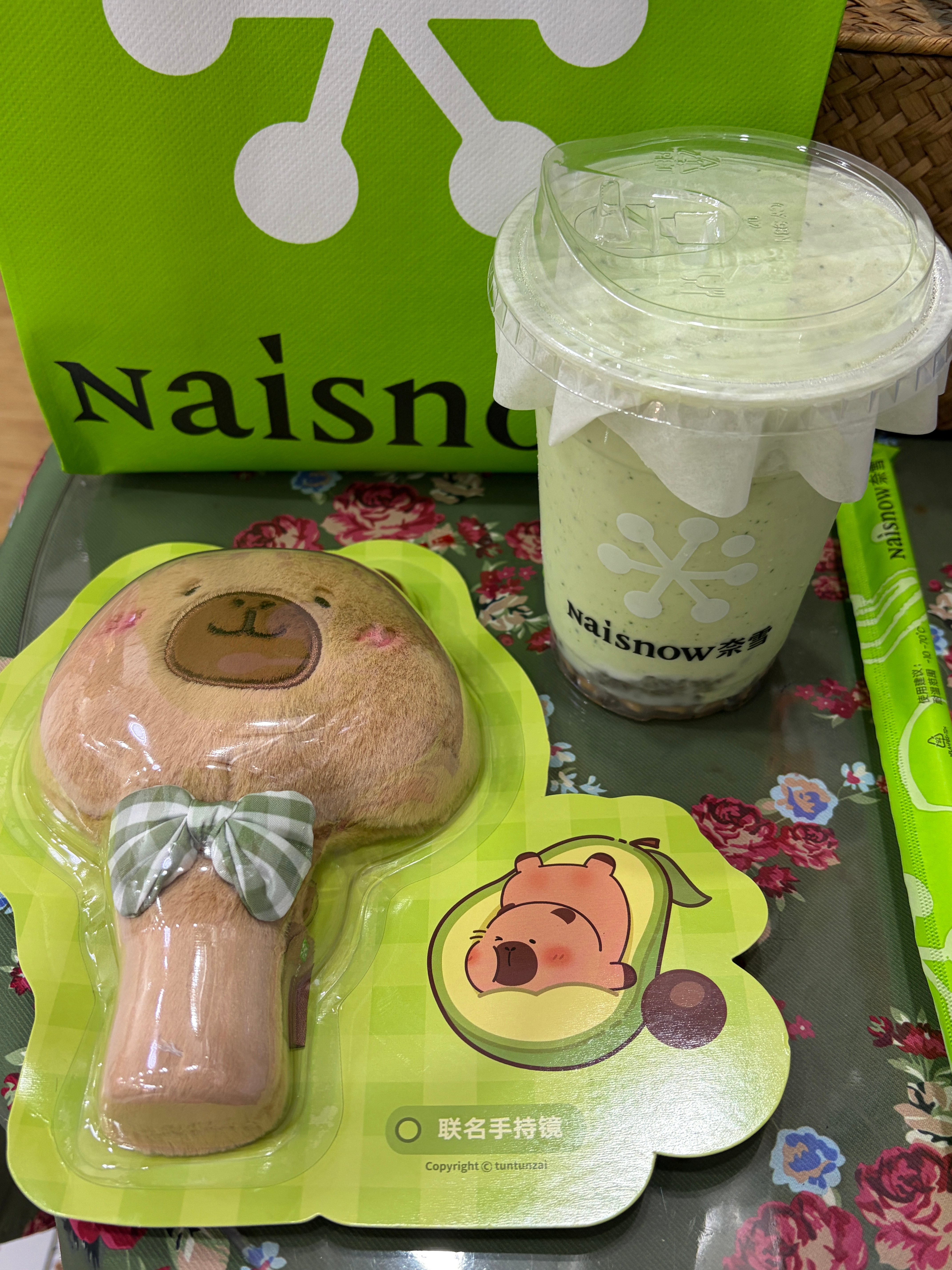 可可爱爱[抱一抱] ​​​