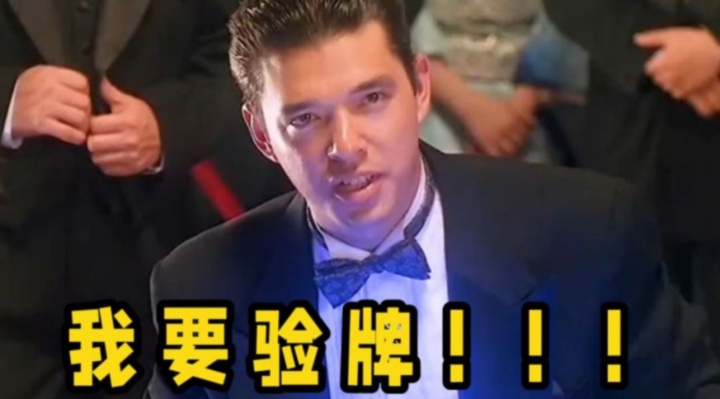 理性讨论：身为职业选手和专业解说，难道比赛时看不出选手们的“假赛操作”？