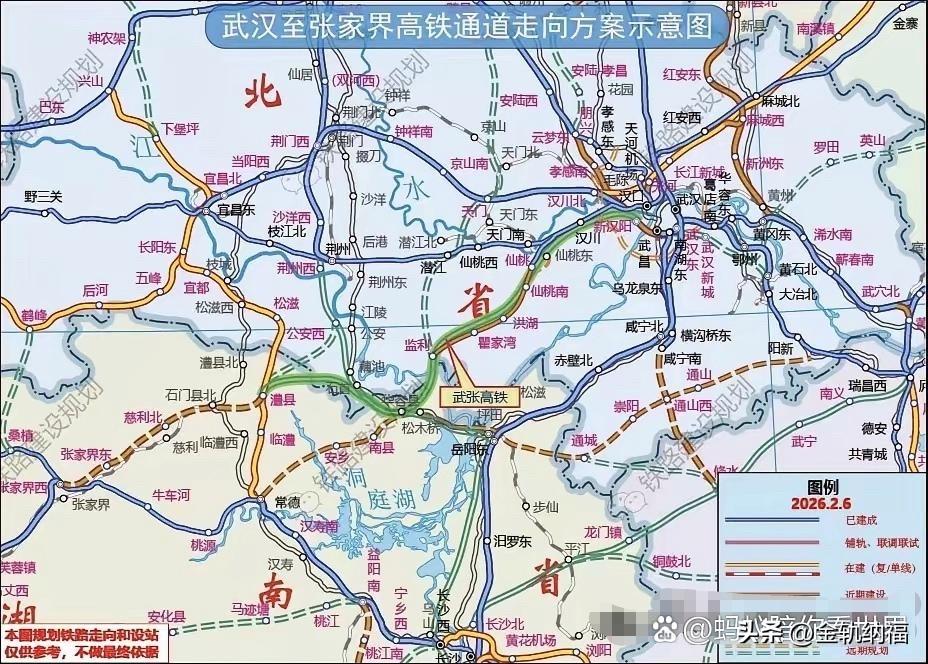 湖北人大代表为武张高铁呐喊，呼吁武汉至张家界高铁湖北段项目早日开工建设!
1.荆