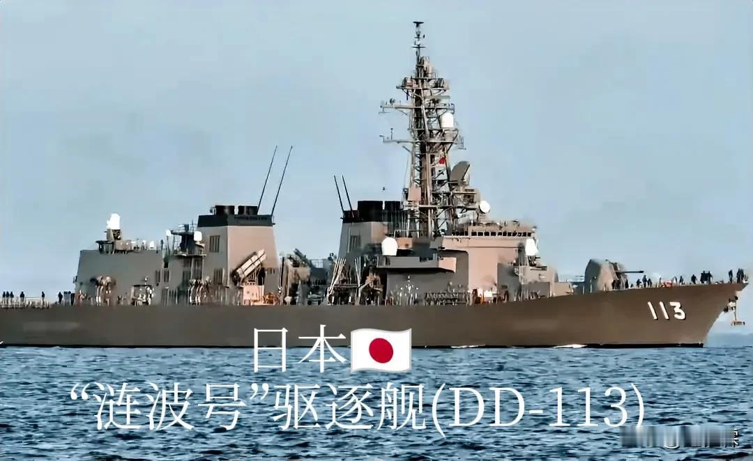 自德国之后，9.25日澳新三国军舰接连穿航台湾海峡，如此下去可就真成了谁都可以航
