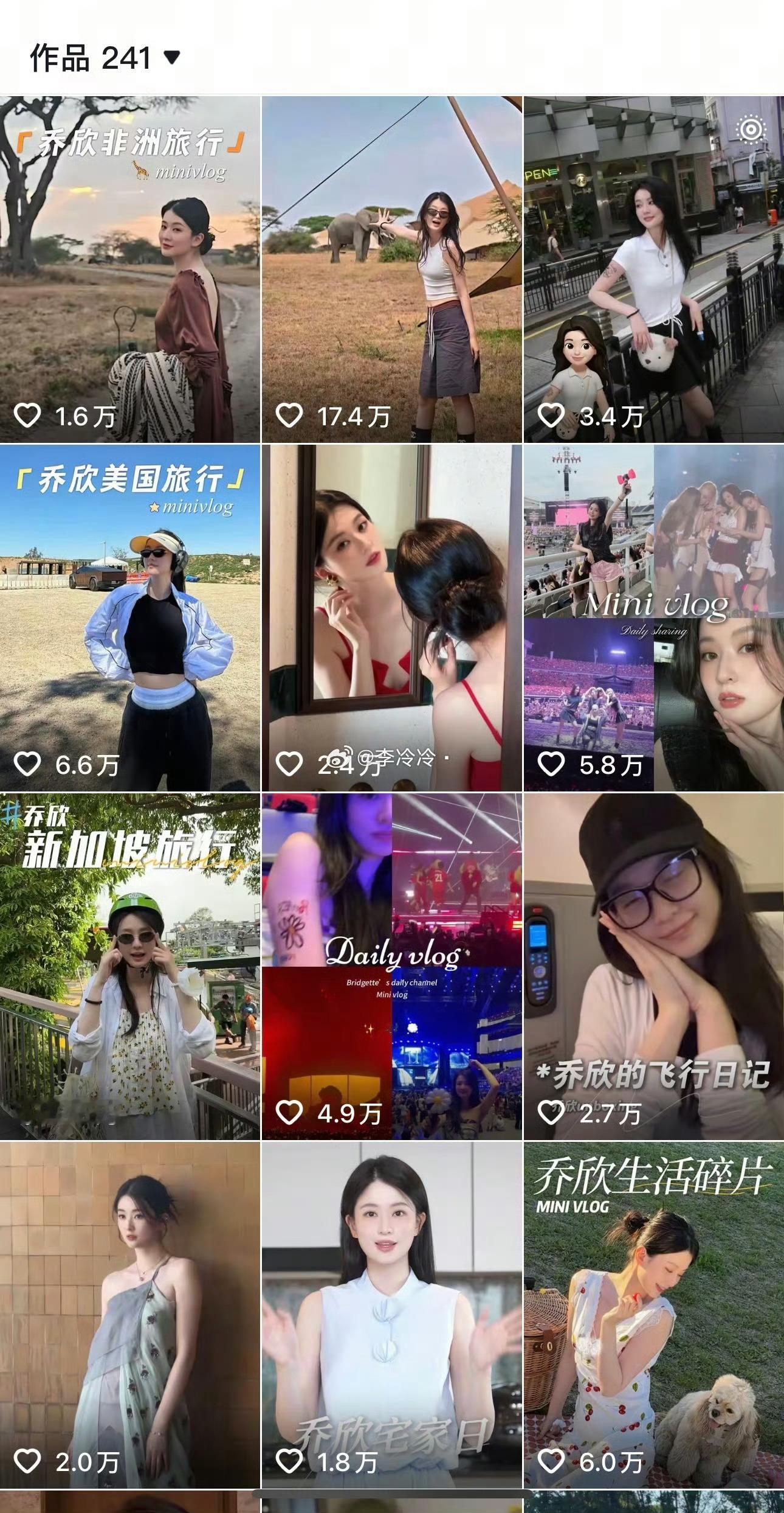 这就是经济自由的女性嘛，感觉整个人都在闪闪发光，太羡慕啦 