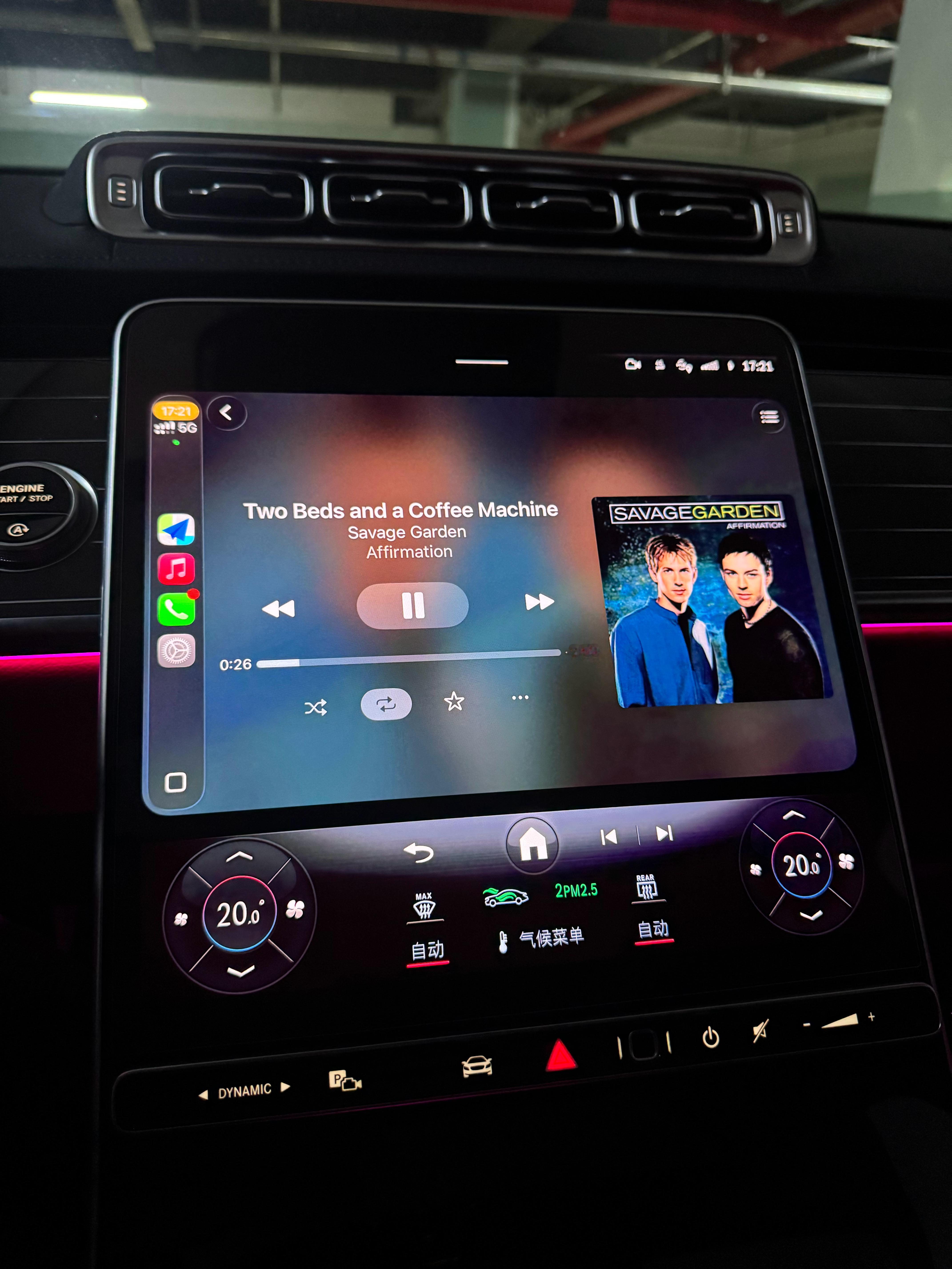 最近开车的曲单，仍然是一支老艺术家乐队savage garden！欧美音乐神仙打