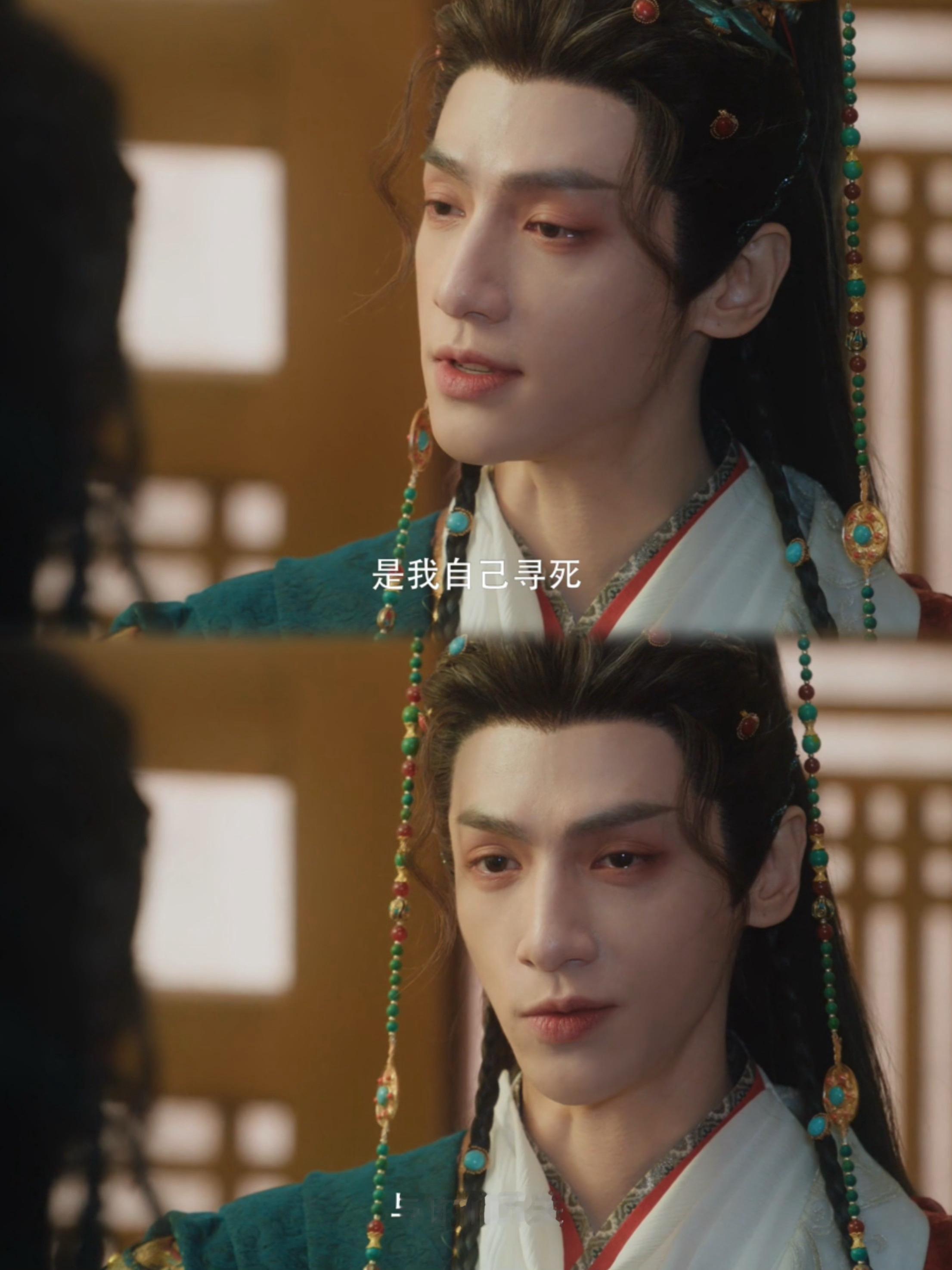 本次兄弟情演绎以池云小狗一人受伤结束，这兄弟俩一个狠心一个委屈的戏码，我是真的看