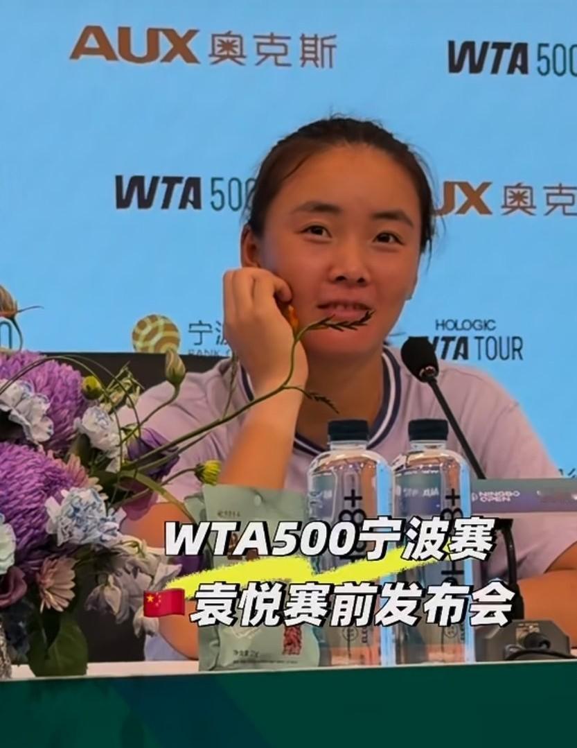 袁悦在宁波站赛前发布会上表示:中国球员身上往往缺少外国球员的那种自信……
此言一