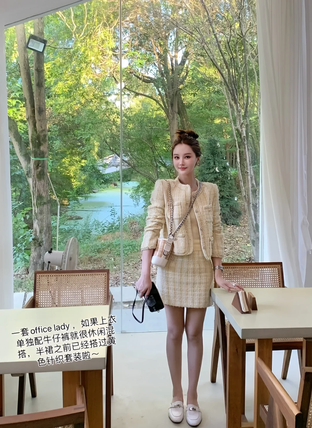 啥时候可以流行黄色？🍋