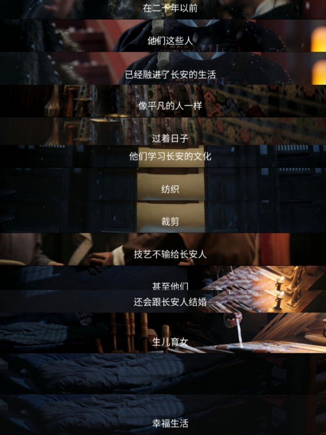 成毅在虐的赛道还是太超前了 成毅这虐剧buff叠满了！谢淮安的每一步都踩在观众泪