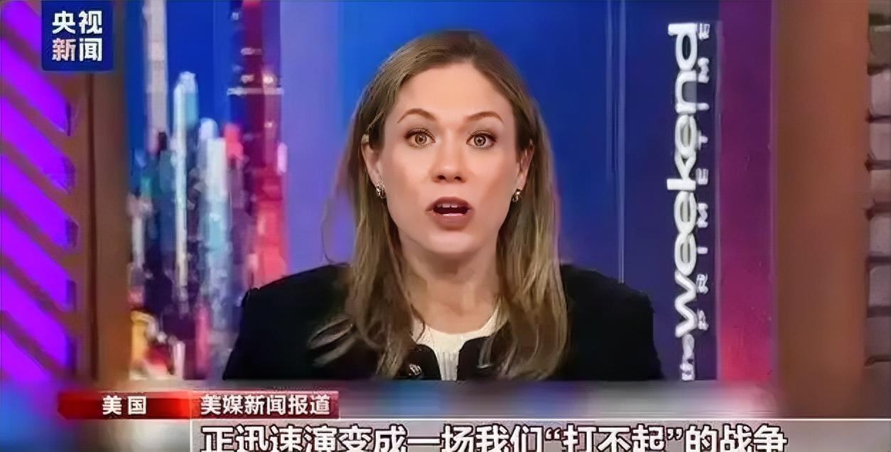 白宫记者协会晚宴枪击事件后，特朗普于当地时间4月25日在社交平台“真实社交”上首