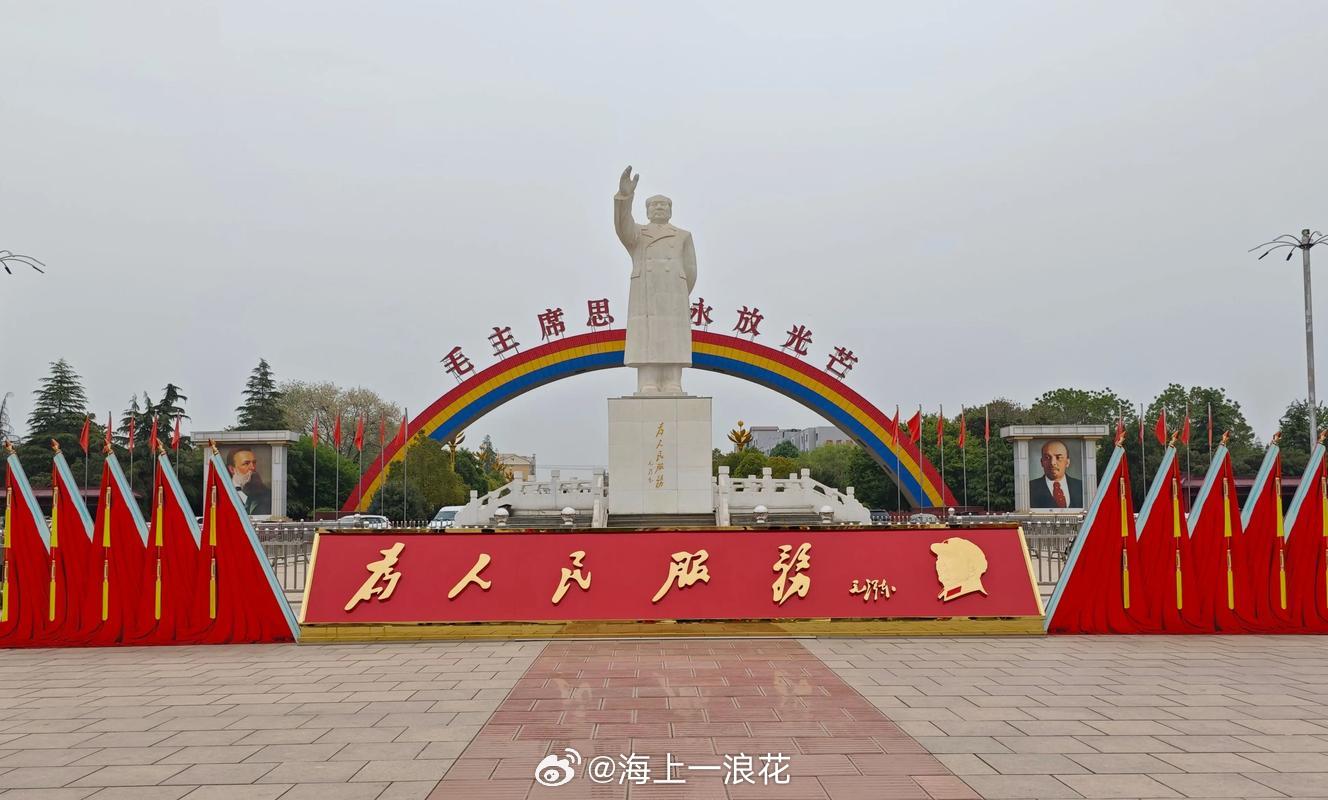 曾经的“人民公社”典范--南街村直至2025 年底，南街村总资产约 29 亿元，