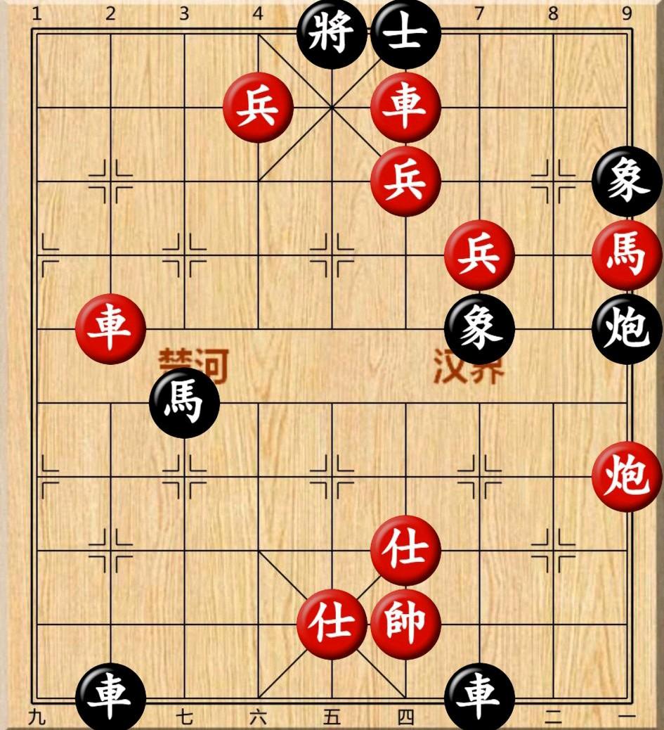 象棋残局入门指南，学习象棋杀局，掌握开局策略，提升棋艺。如图所示局面，红方取胜方