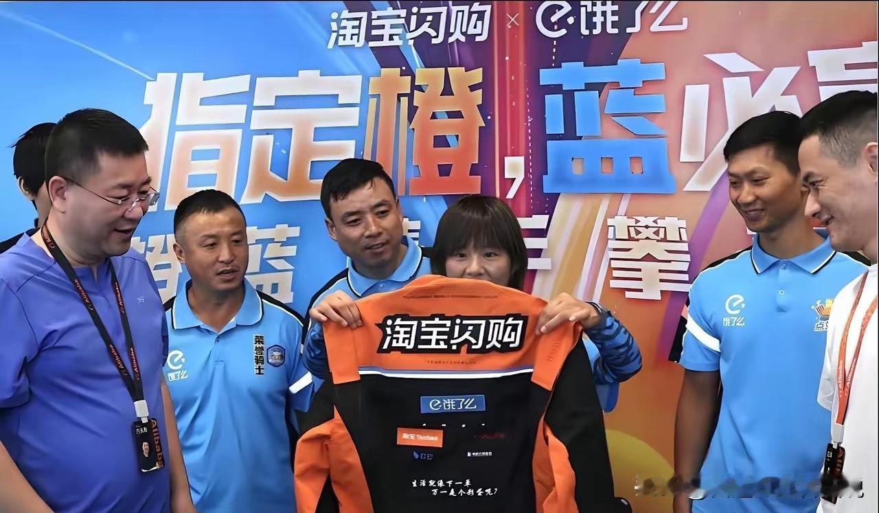 看阿里财报了吗？淘宝闪购这次真是赢麻了！

最新阿里财报你看了没？里面有个亮点贼