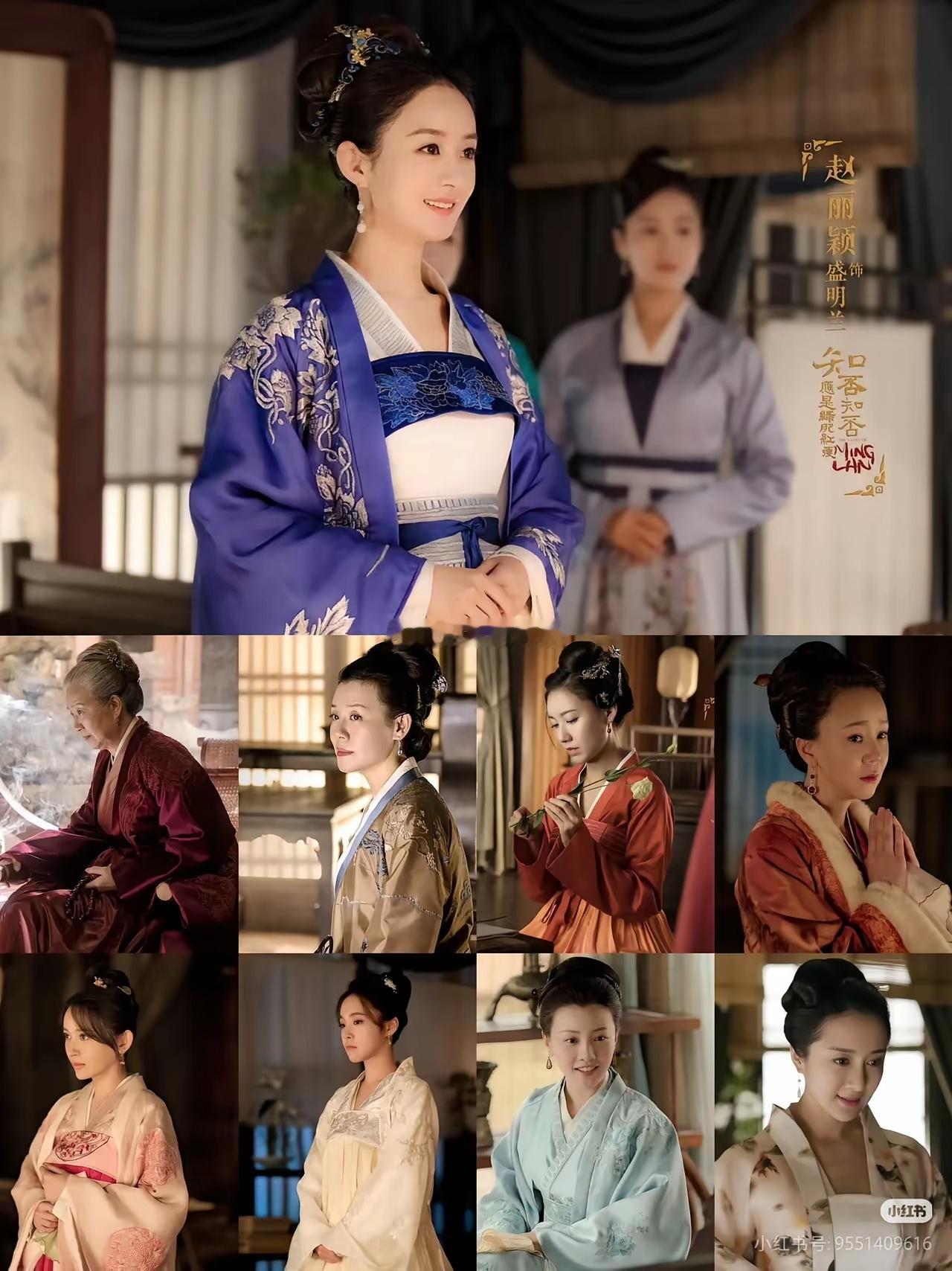 追过《兰香如故》，我默默打开了《知否》：差的不是制作，是烟火气追完《兰香如故》前