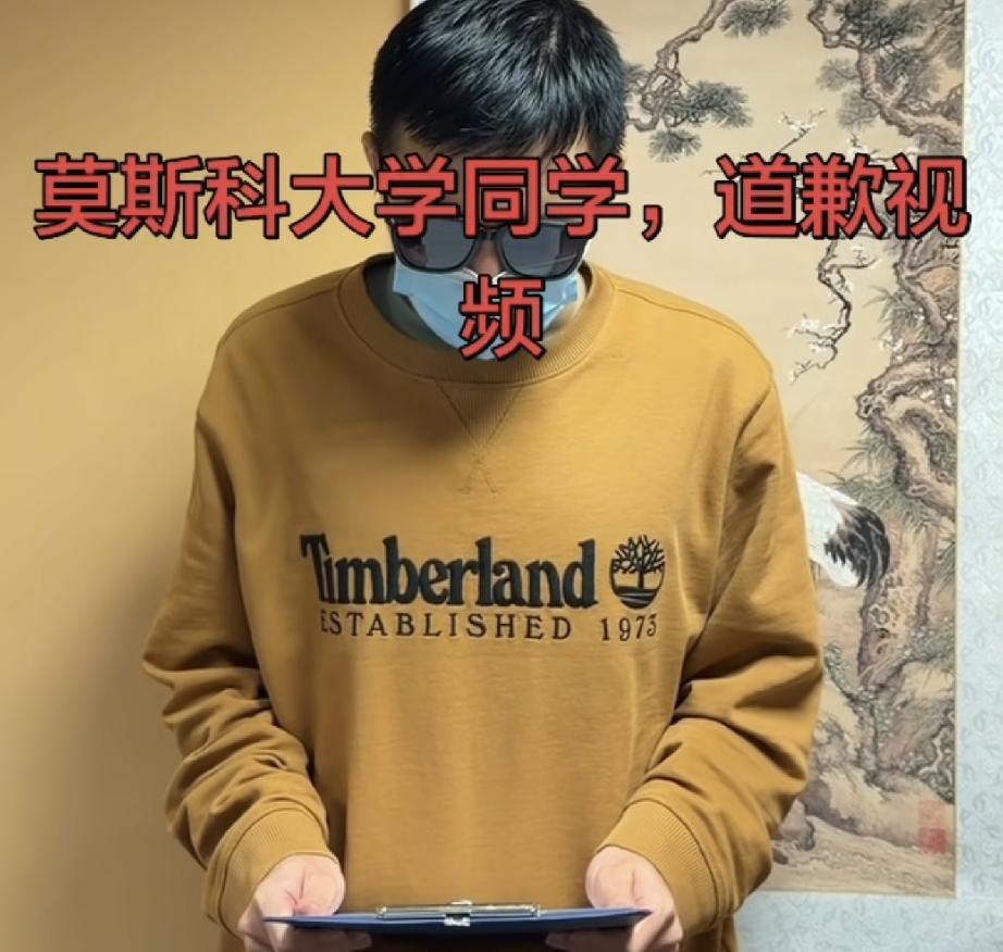陈宇昕出格行为不止精日这一件
他对于湾湾的问题也是一个立场扭曲
今天从环球时报的