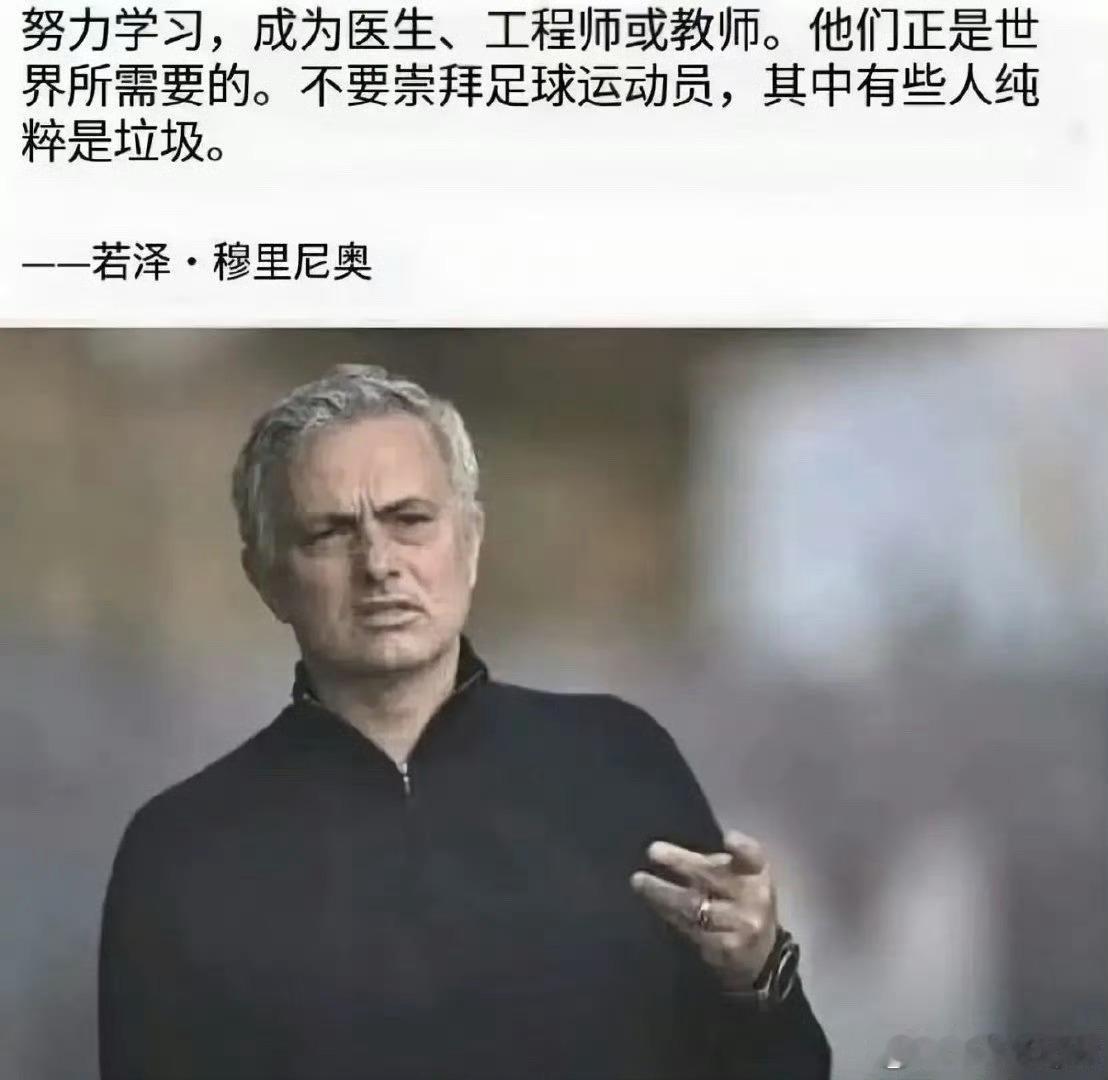 鸟叔的话含金量还在提升[摊手]多个品牌终止与姆巴佩合作 ​​​