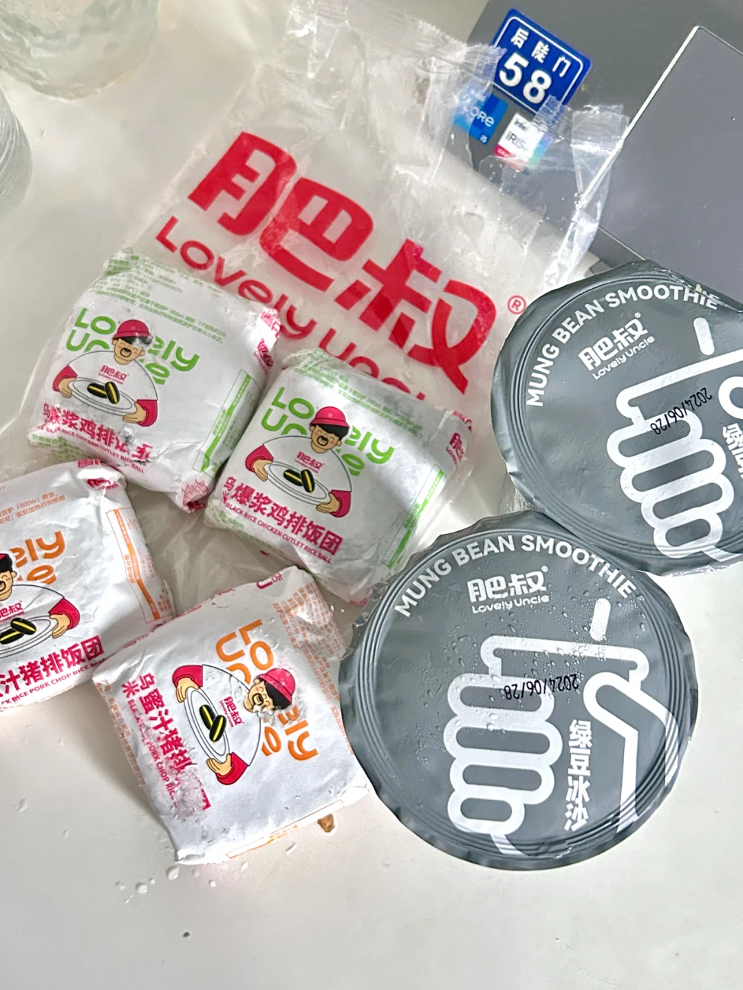 多少次早餐是为了吃这口，健康早餐安利
