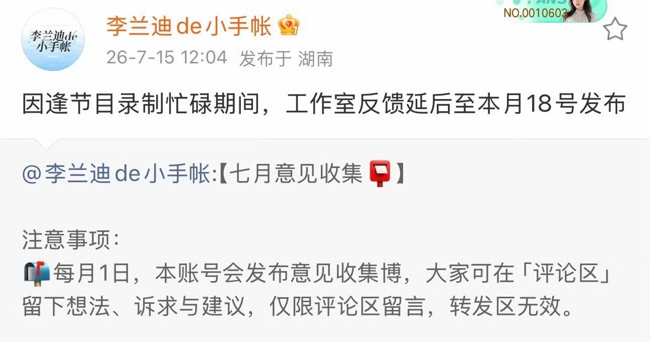 搞得好像每天都有工作一样 不知道在忙些啥 