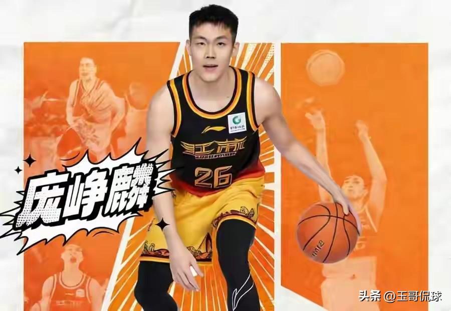 庞峥麟创造中国篮球纪录。首先从nbl比赛退出后，参加cba选秀，作为菜鸟新秀，庞