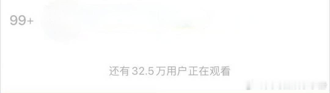 虞书欣 何与《双轨》剧宣直播书局，含金量如何？ 