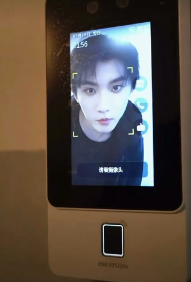 老公你咋这么帅、、 