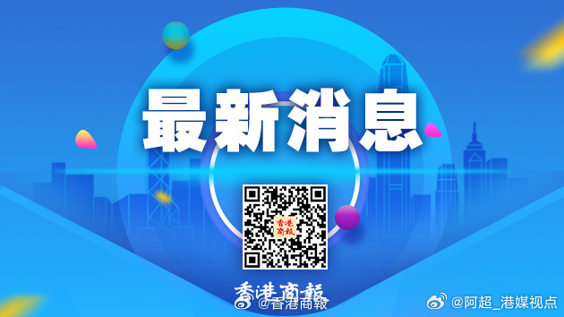 【#存量房贷利率将降低#】#全国层面二套房贷最低首付比例下调至15%# 国务院新