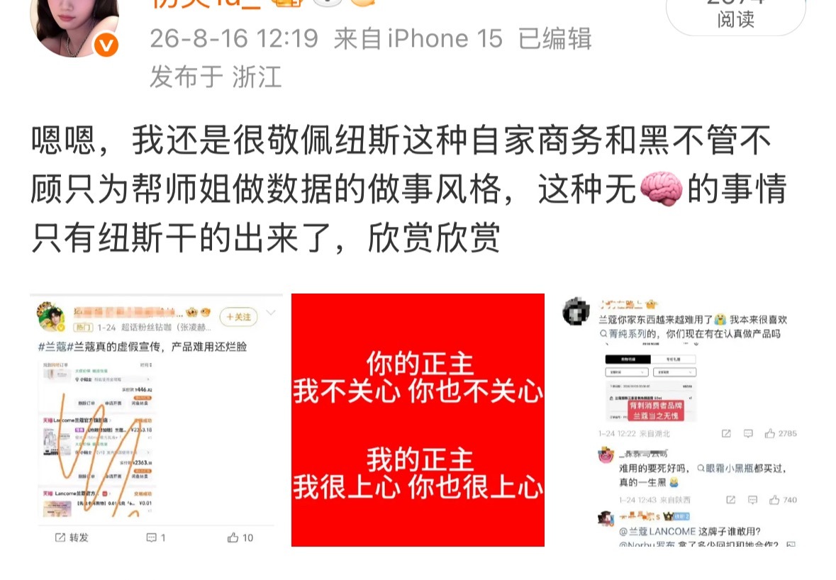 小牛牛…不急…不急…