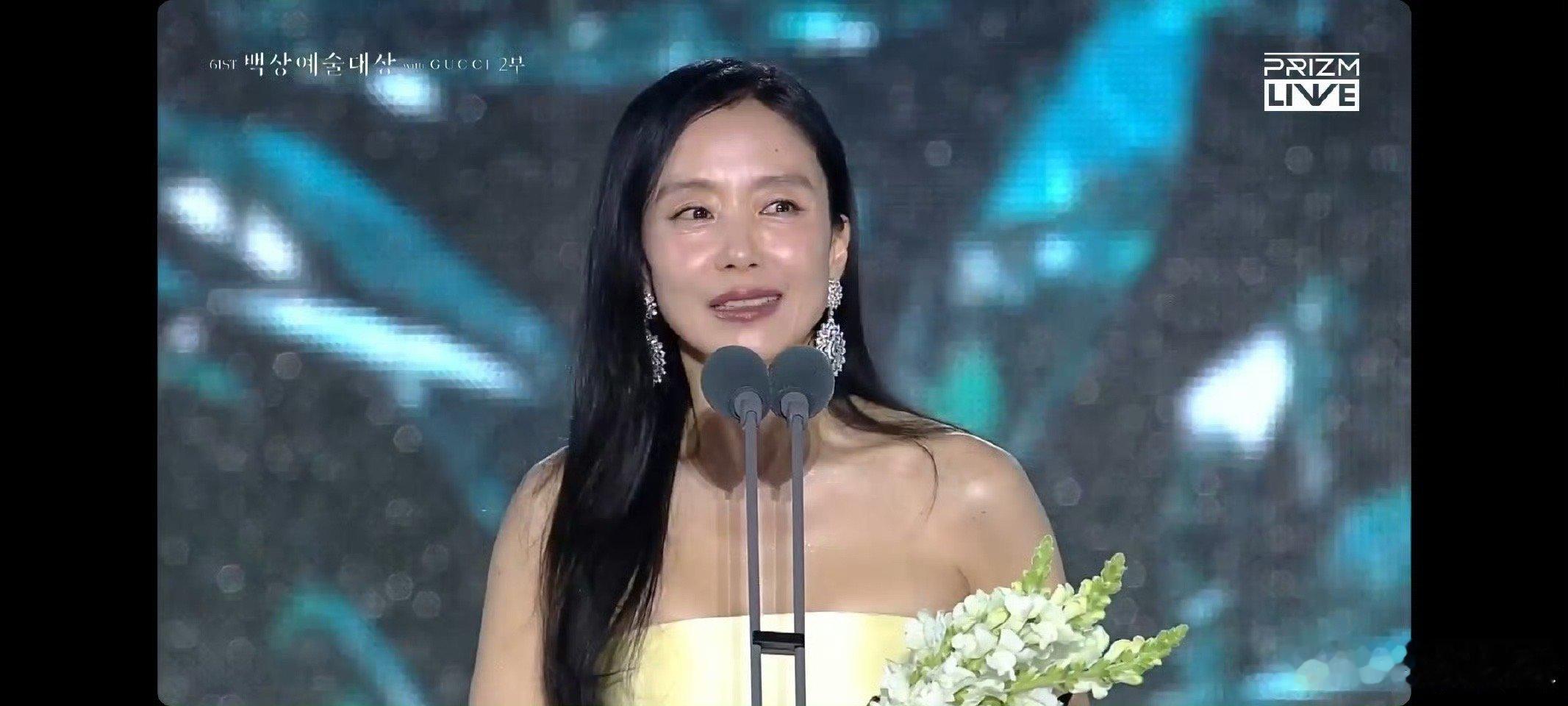 全度妍五封百想影后影后🏆🎉  全度妍《左轮手枪》五封百想影后！！ ​​​