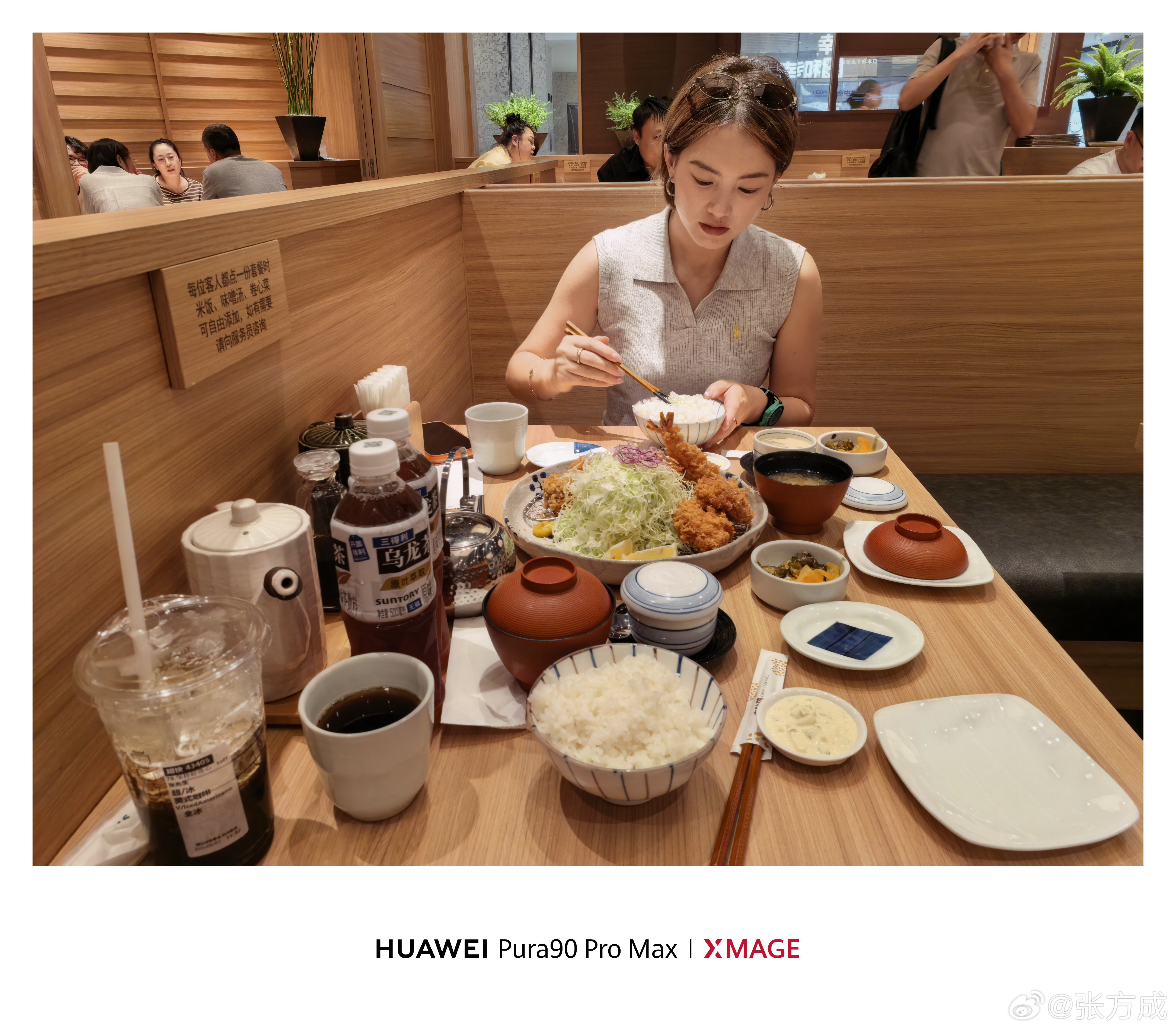 一周没和美女约饭啦！在家照顾孩子上班都累瘦了赶快安排点好吃的补一补 天津·中国天