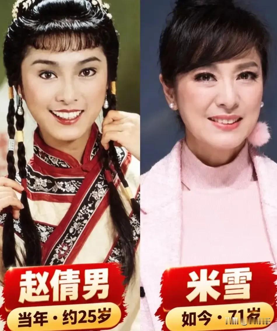 一曲霍元甲，忆半生青春
还记得《万里长城永不倒》吗？
81版《霍元甲》，曾经万人