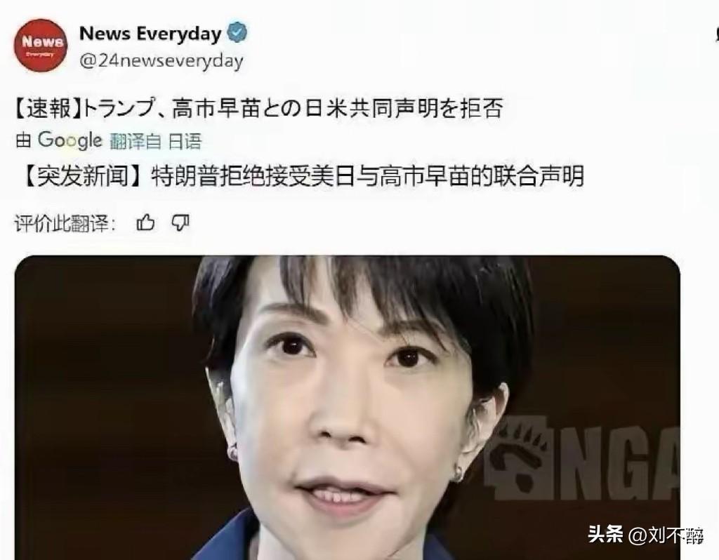 蹦蹦跳跳一时欢，
抓耳挠腮在眼前。
摇尾跪舔无好果，
死不悔改该打脸。