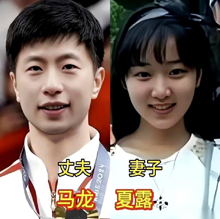 都说国乒的太太团，是一道风景线。
但镜头一拉近，味道就变了。不是不好看，是好看得