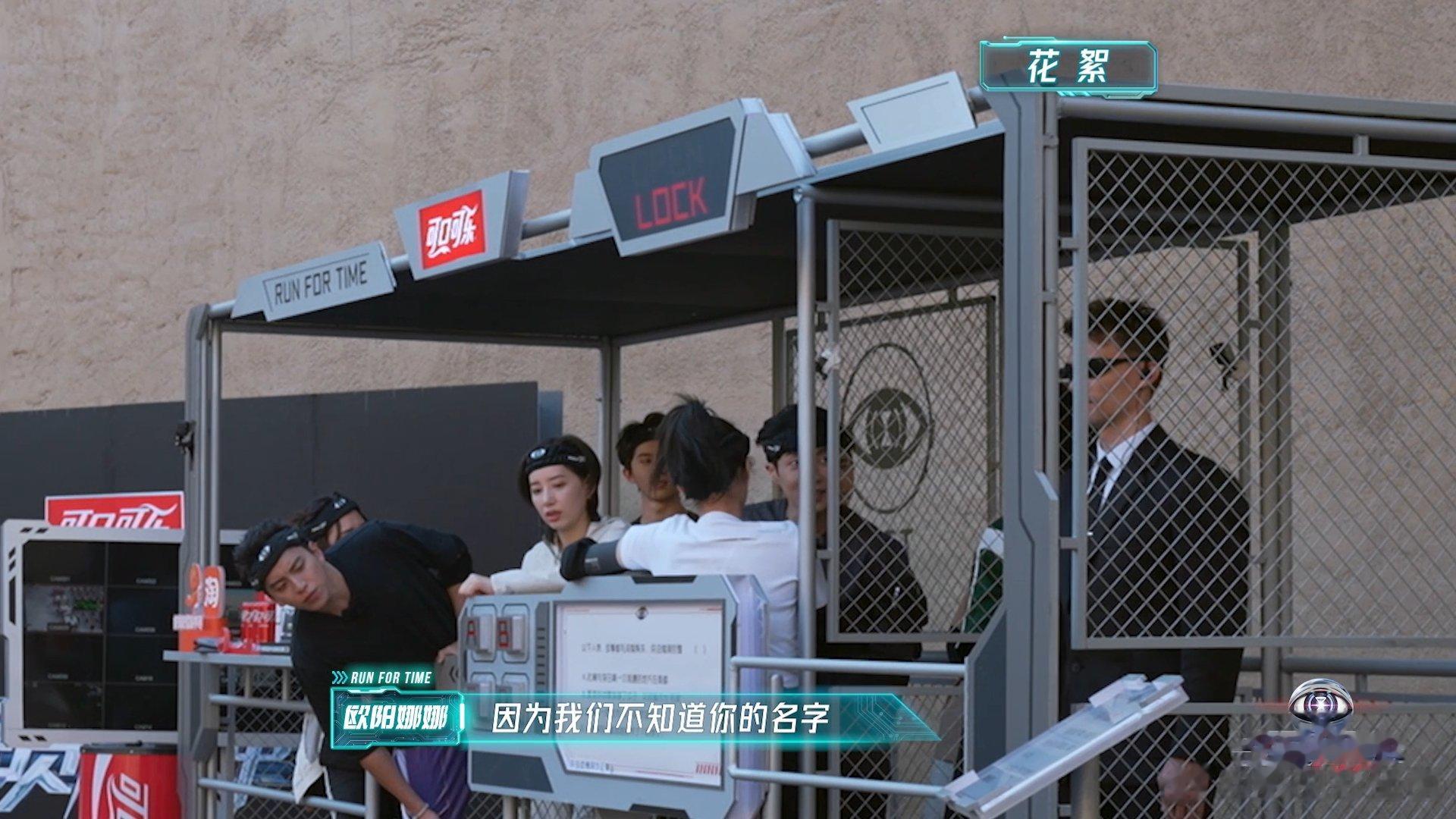 #高瀚宇欧阳娜娜给猎人取名嗯哼##高瀚宇在忙什么#嗯哼:谢谢你给我起名 ​​​