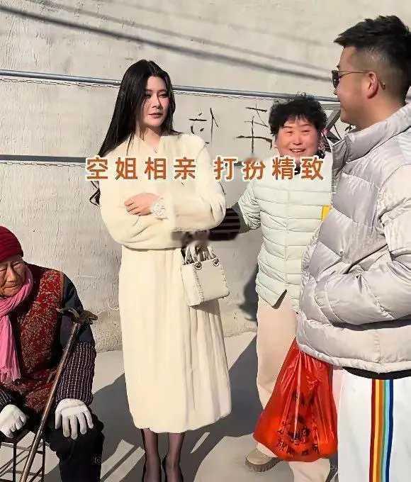 走了狗屎运了。
相亲居然相到了空姐。
他一眼就沦陷了。
都说天上不会掉馅饼。
这