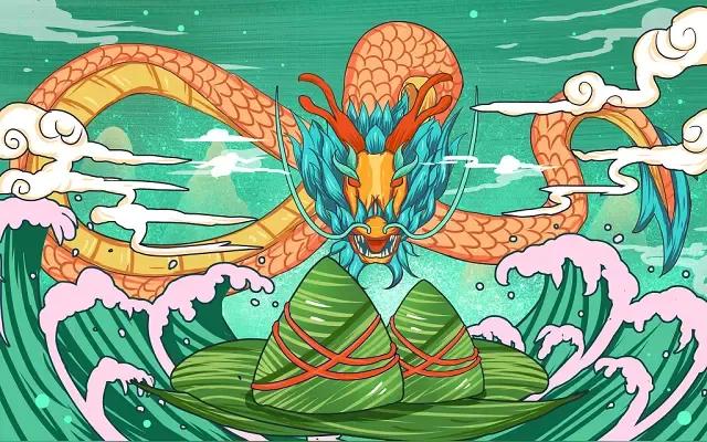 王铎：端午中午过，不能过成“端晚”

朋友们，今天是端午节。
青岛人的老话说：吃