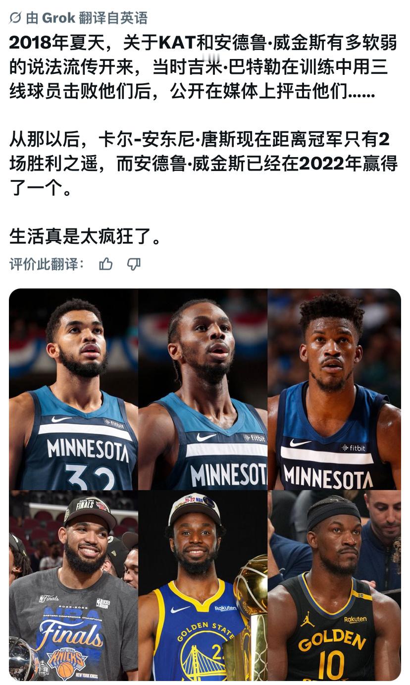 这才是最该被讨论的人 而不是我华 