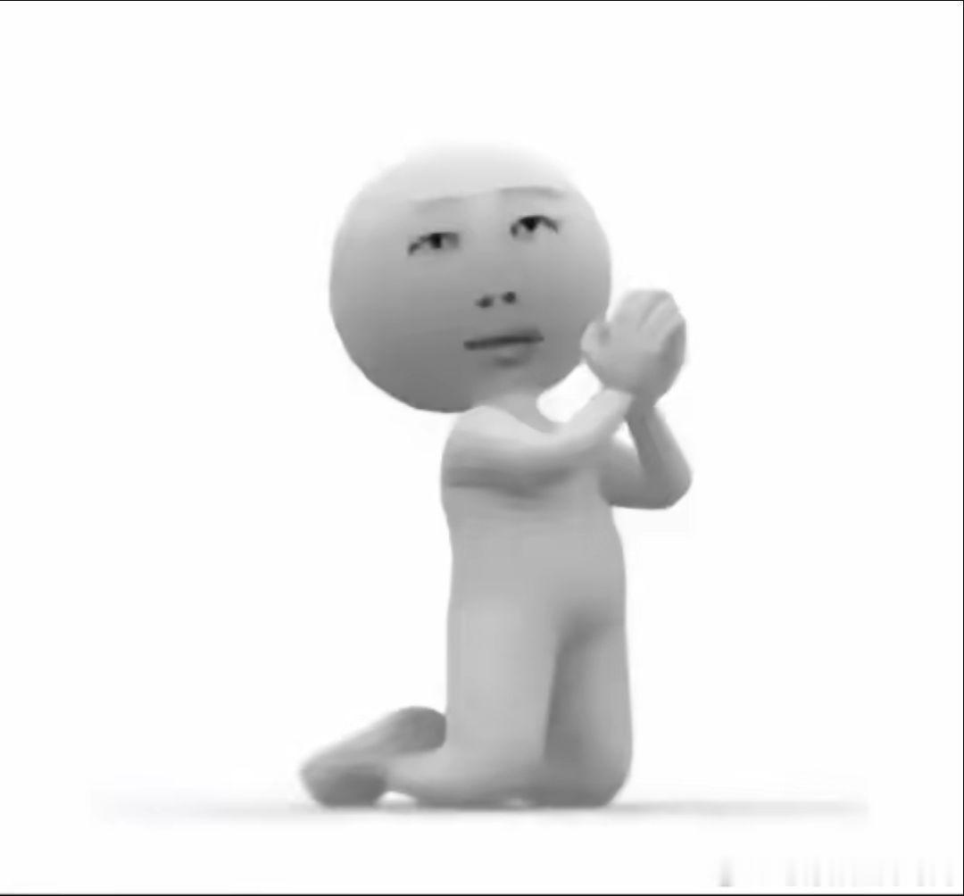 晚安 