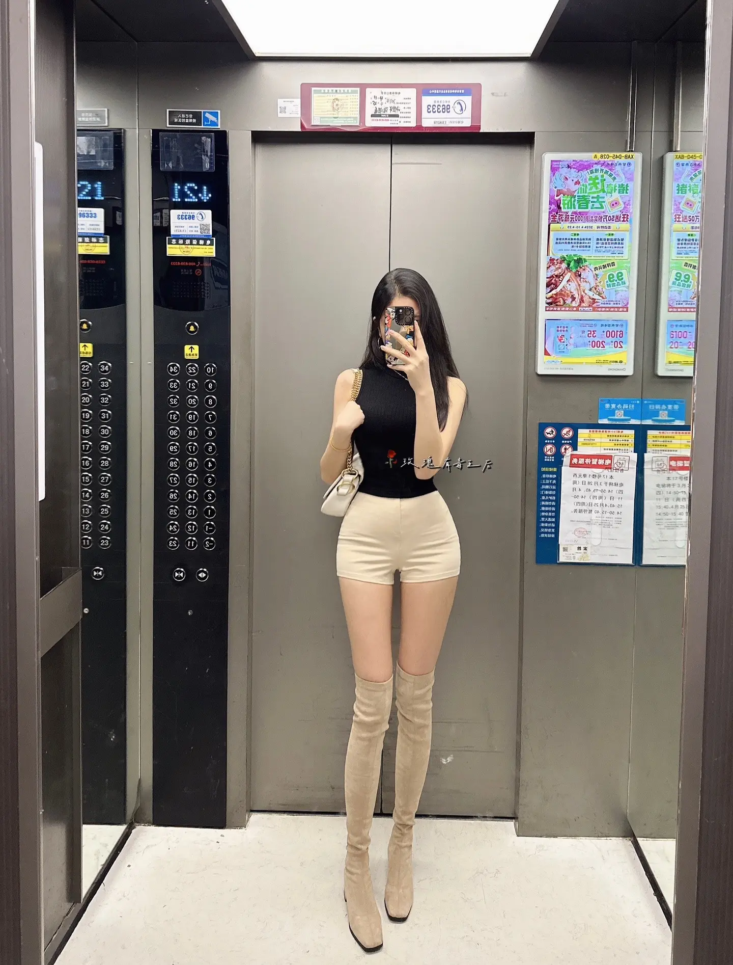 可是湖是湖，海是海。