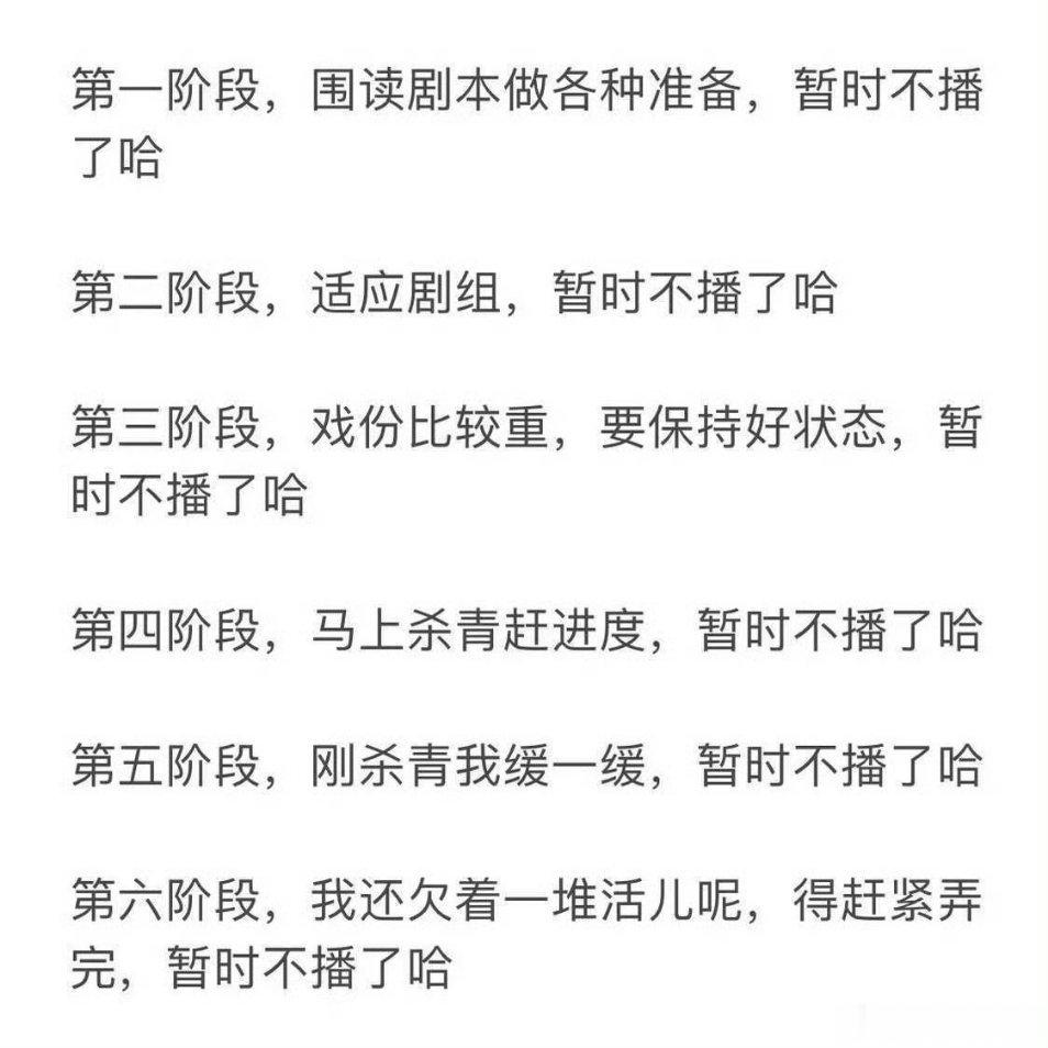 家中余粮尚能支撑些时日。哥哥多加保重身体（我一定是宁少庄主看多了……） 