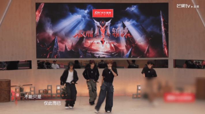 管健嘉晨骨裂 管健嘉晨受伤 了解到管健嘉晨骨裂带伤表演，再看舞台表现更觉难得。节