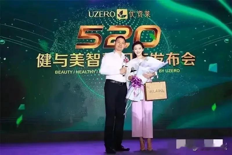 大曲线居然回春了，
这是用了钞能力吧？
说是去年的照片，
保养得还真不错啊，
肤