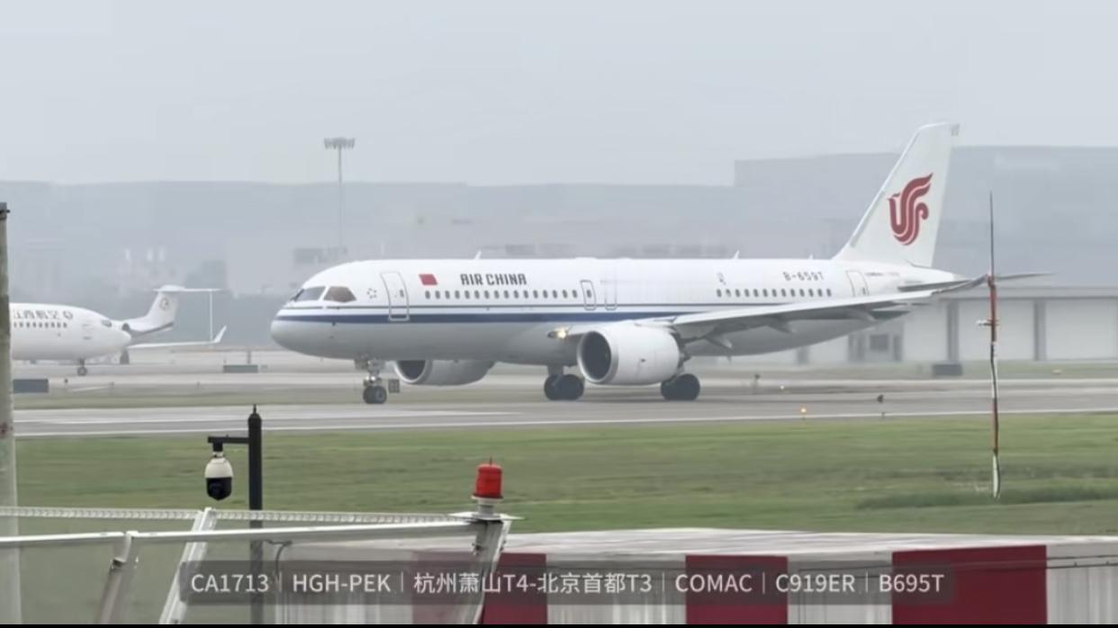 国产大飞机迎来里程碑时刻！C919正式开通首条国际商业航线，直飞乌兰巴托！7月1